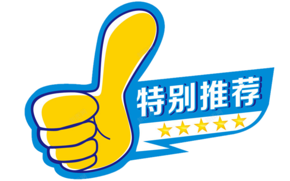 篮球会员规则卡使用方法_篮球会员卡使用规则_篮球馆会员卡收费